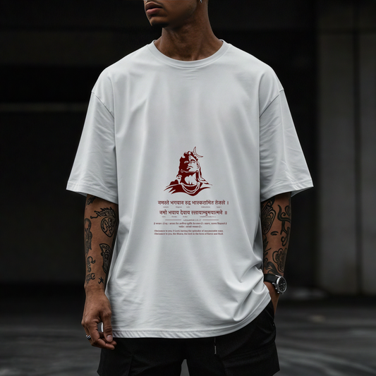 Rudrasamhita quote- Mahadev Graphic T-shirt