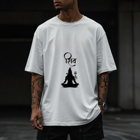 Shiv Power - Sacred word Mahadev T-shirt
