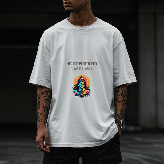 Shiv Shakti quote Mahadev Graphic T-shirt